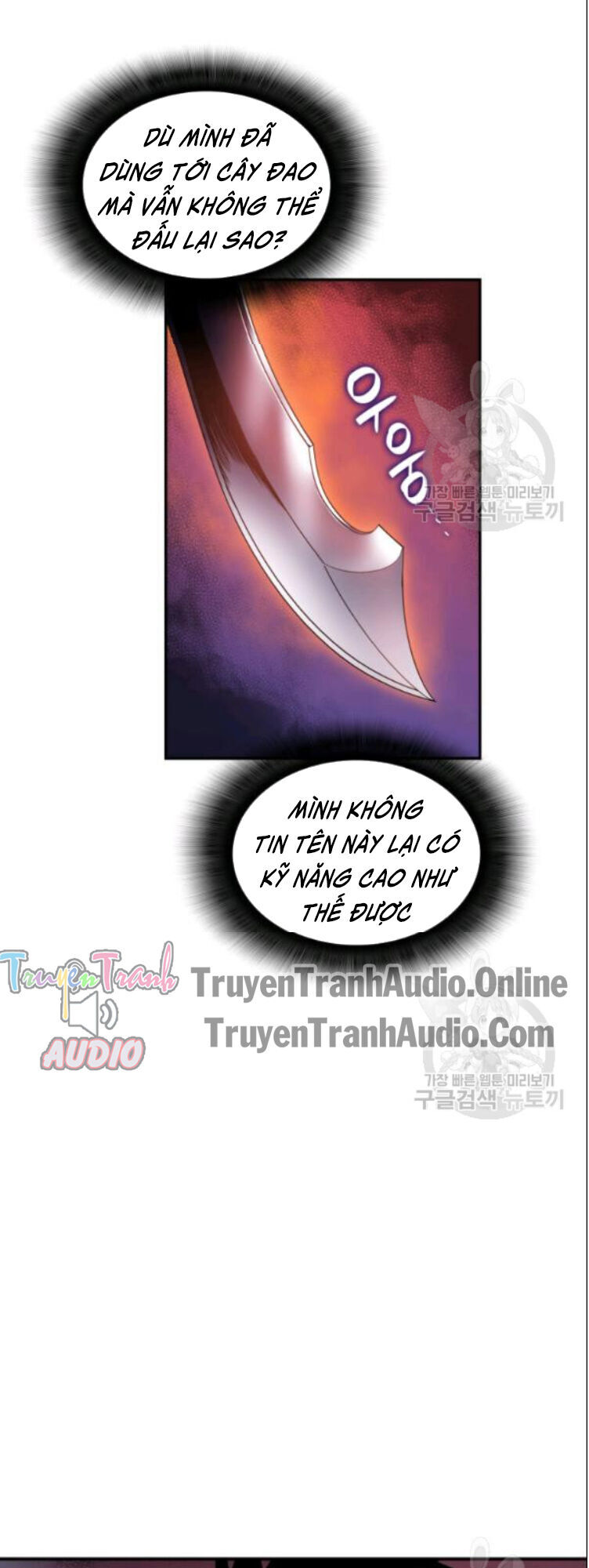 Tôi Là Lính Mới Chapter 27 - Trang 51