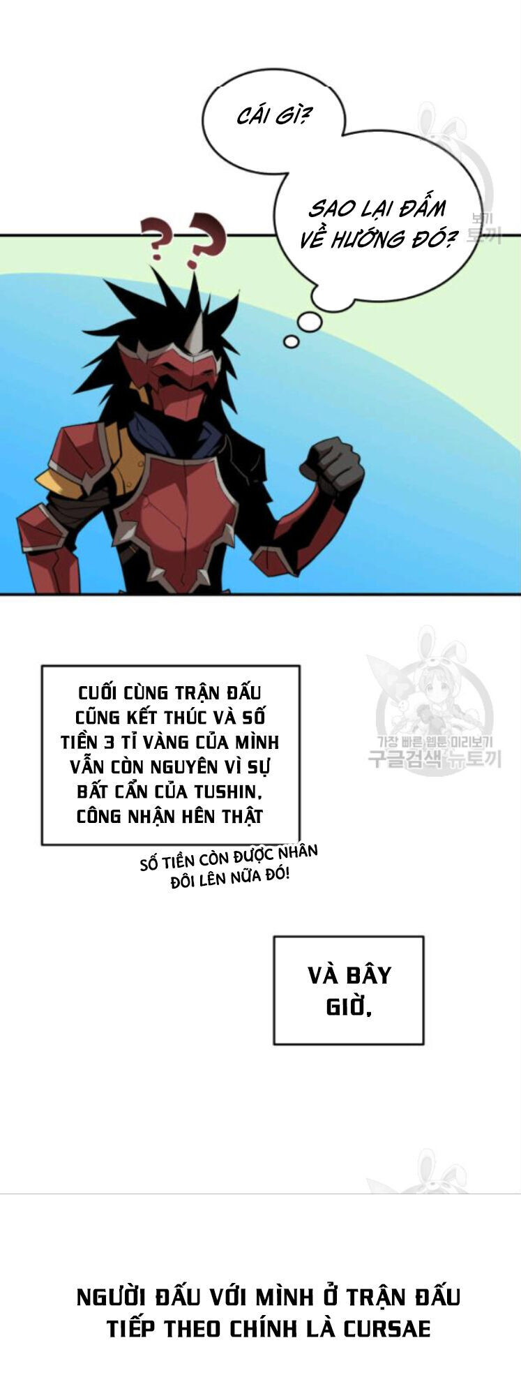 Tôi Là Lính Mới Chapter 27 - Trang 18