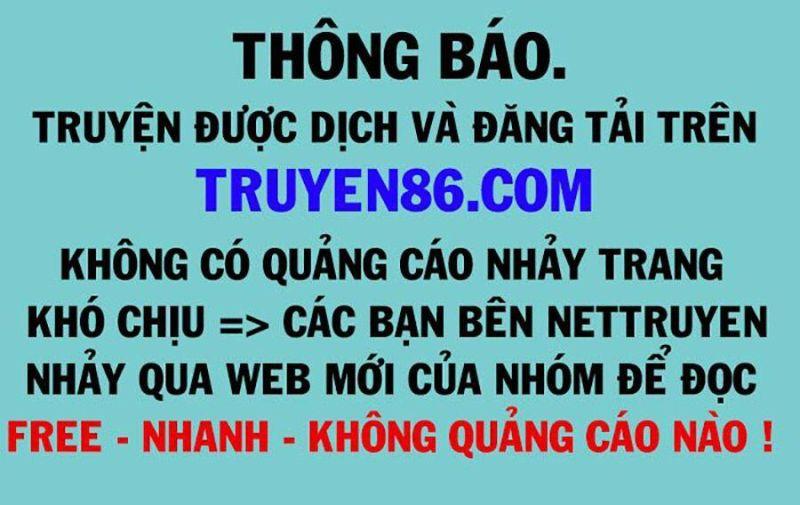 Thế Thân Thiếu Gia Không Dễ Chọc Chapter 23 - Trang 0