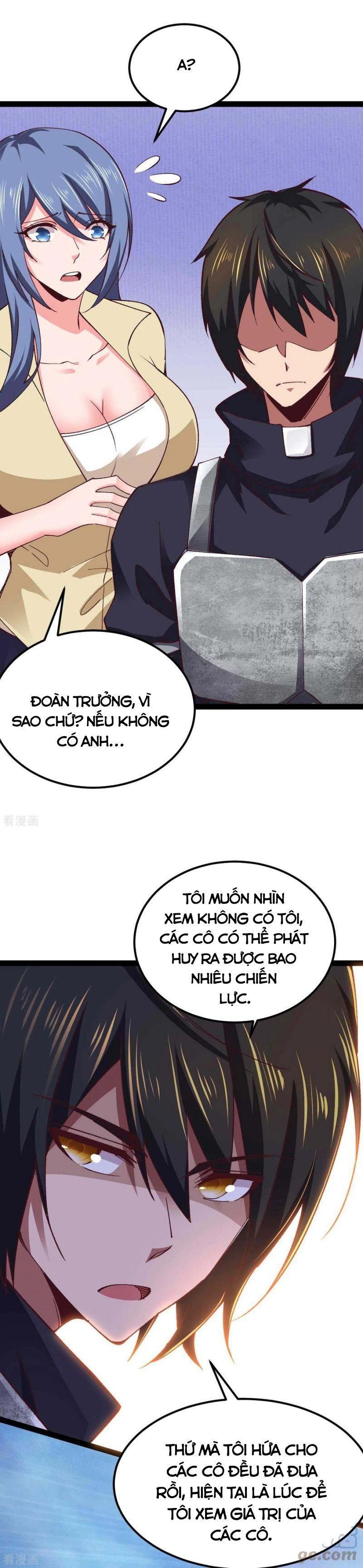 Quân Đoàn Nữ Tử Ngày Tận Thế Của Tôi Chapter 53 - Trang 3