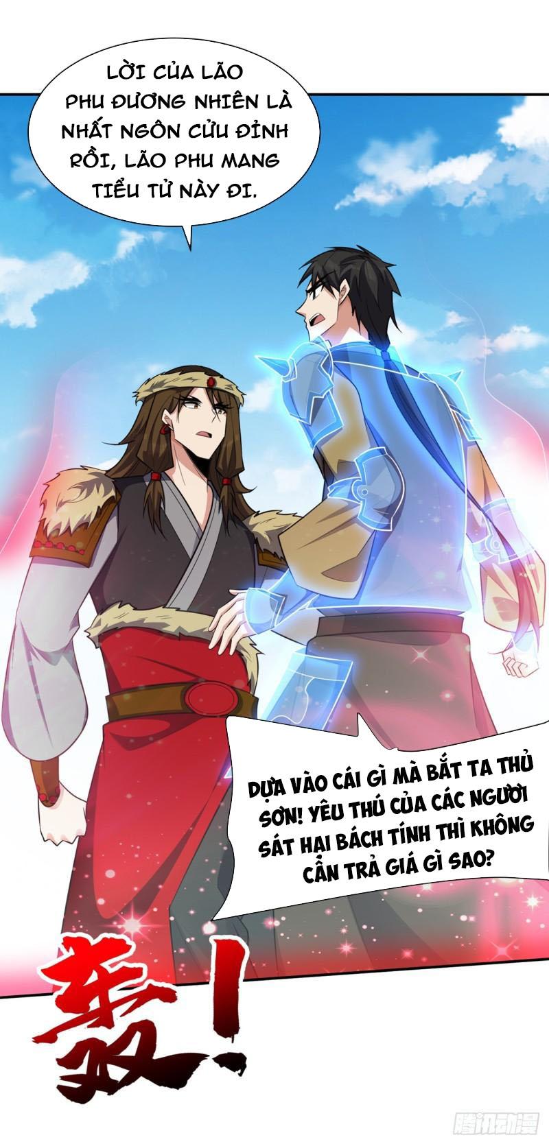 Yêu Giả Vi Vương Chapter 333 - Trang 23