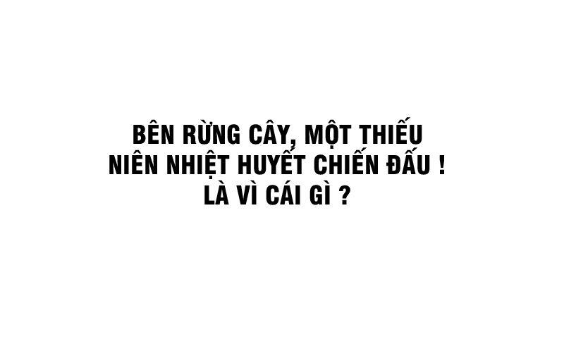 Yêu Giả Vi Vương Chapter 0 - Trang 1