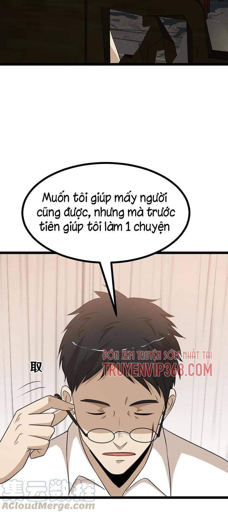 Đai Ca Trở Lại Tuổi 16 Chapter 163 - Trang 6