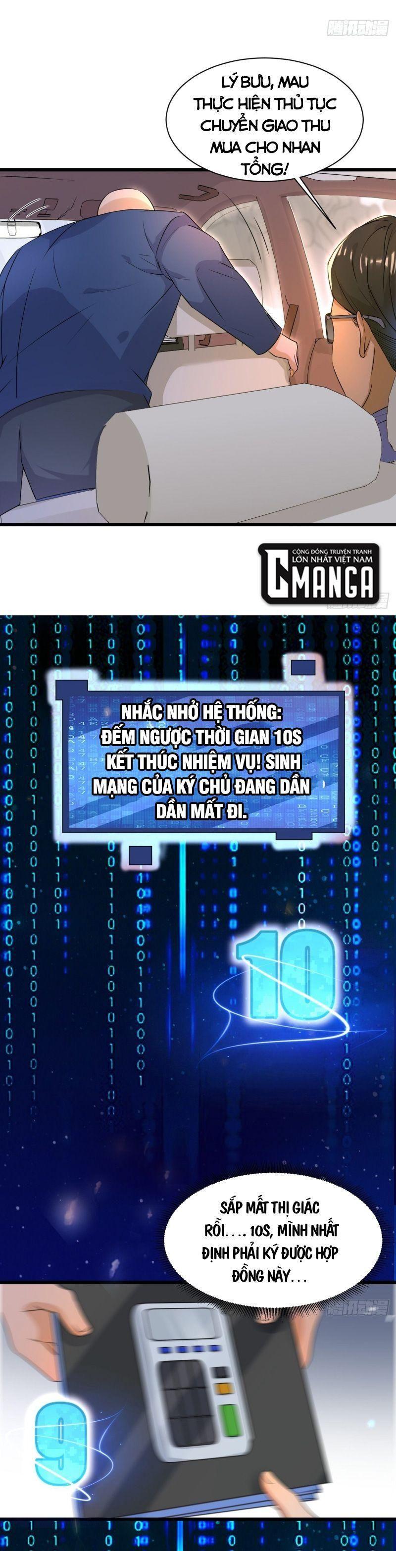 Vua Đầu Tư Mạnh Nhất Chapter 5 - Trang 12