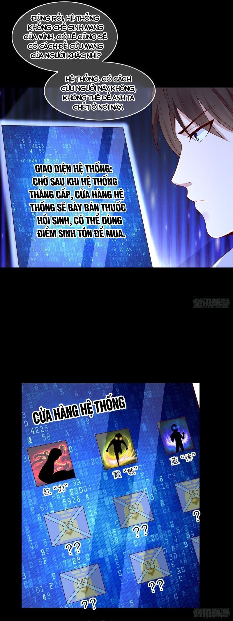 Vua Đầu Tư Mạnh Nhất Chapter 11 - Trang 11