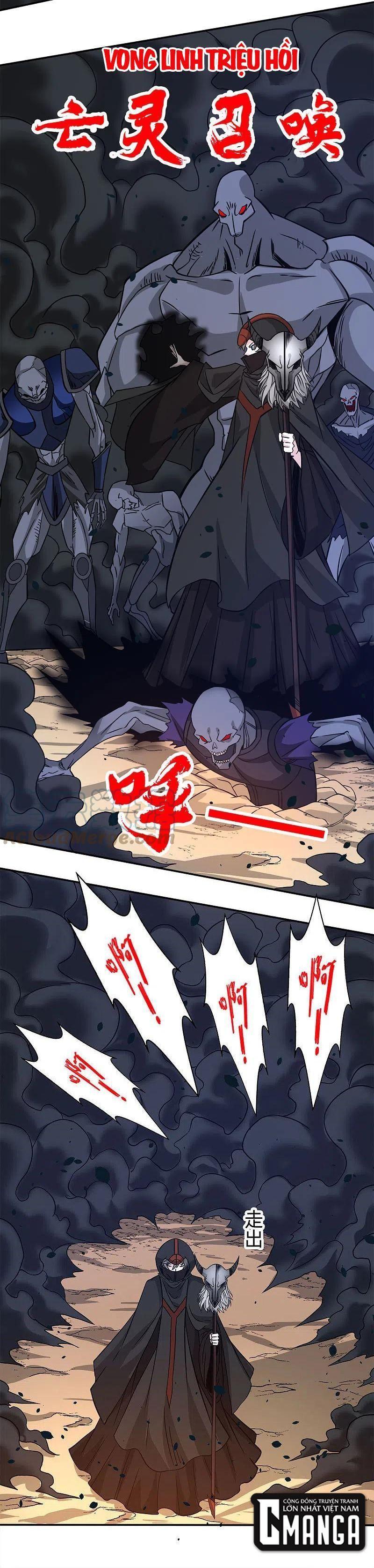 Kiếm Vũ Chapter 231 - Trang 10