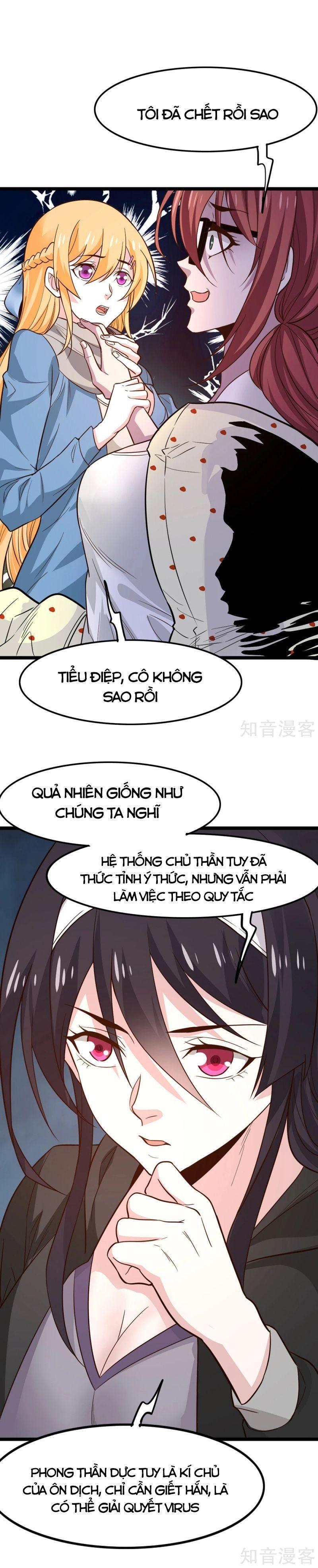 Kiếm Vũ Chapter 190 - Trang 7