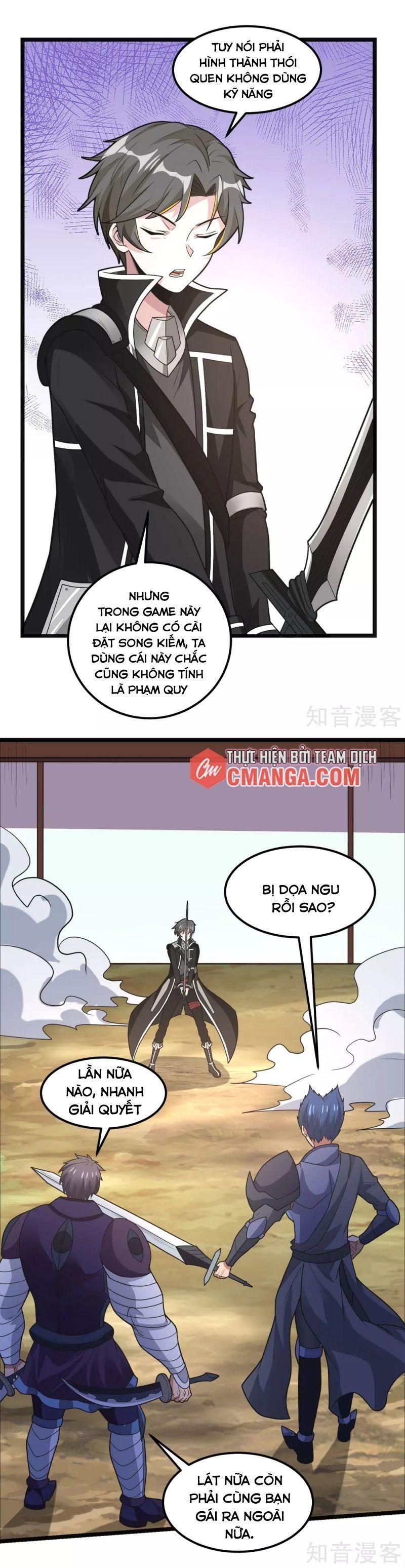 Kiếm Vũ Chapter 181 - Trang 14