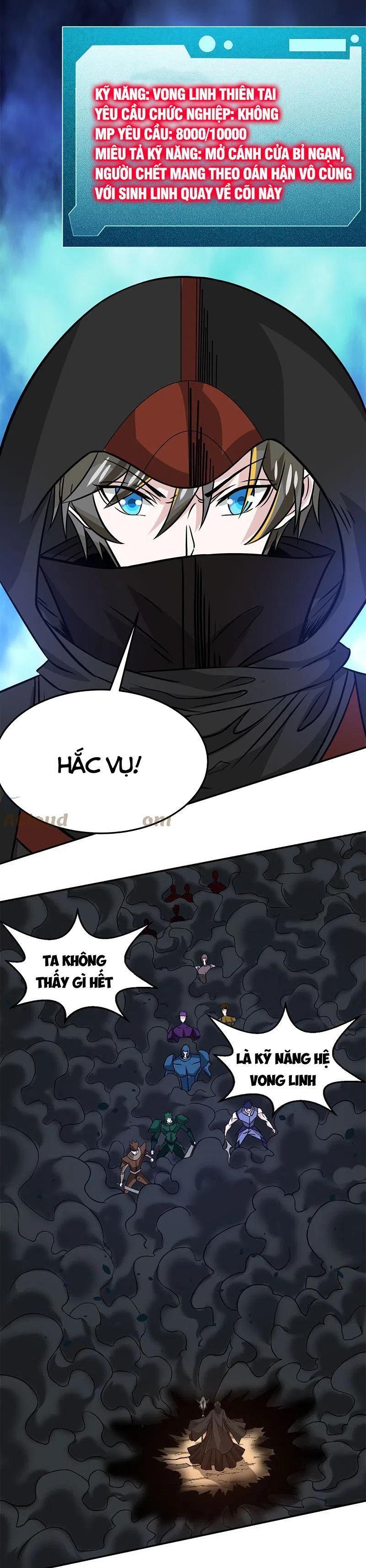 Kiếm Vũ Chapter 231 - Trang 9