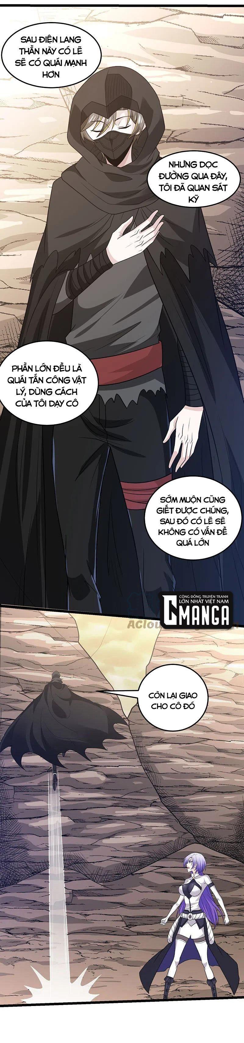 Kiếm Vũ Chapter 231 - Trang 3