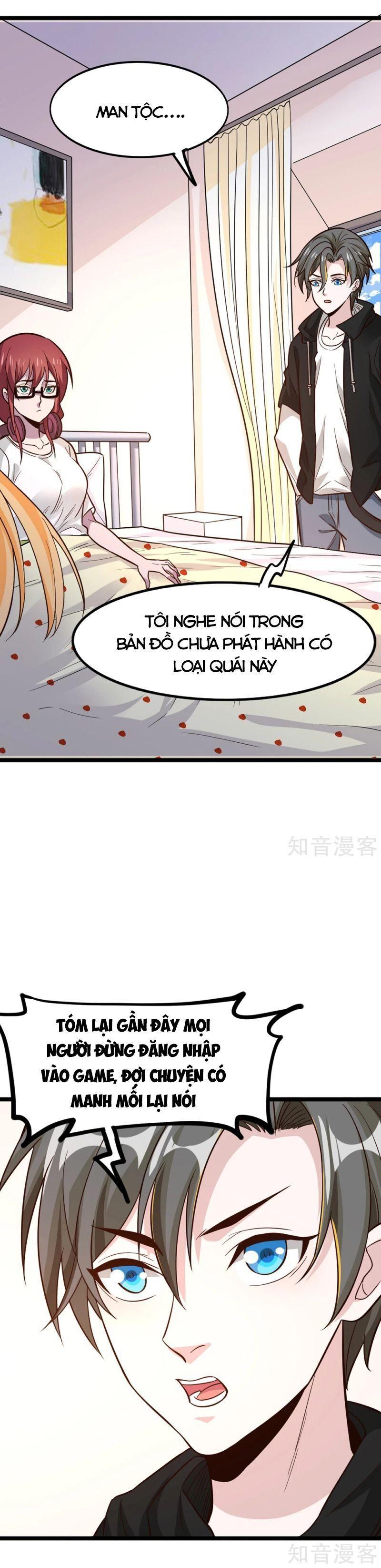 Kiếm Vũ Chapter 190 - Trang 11