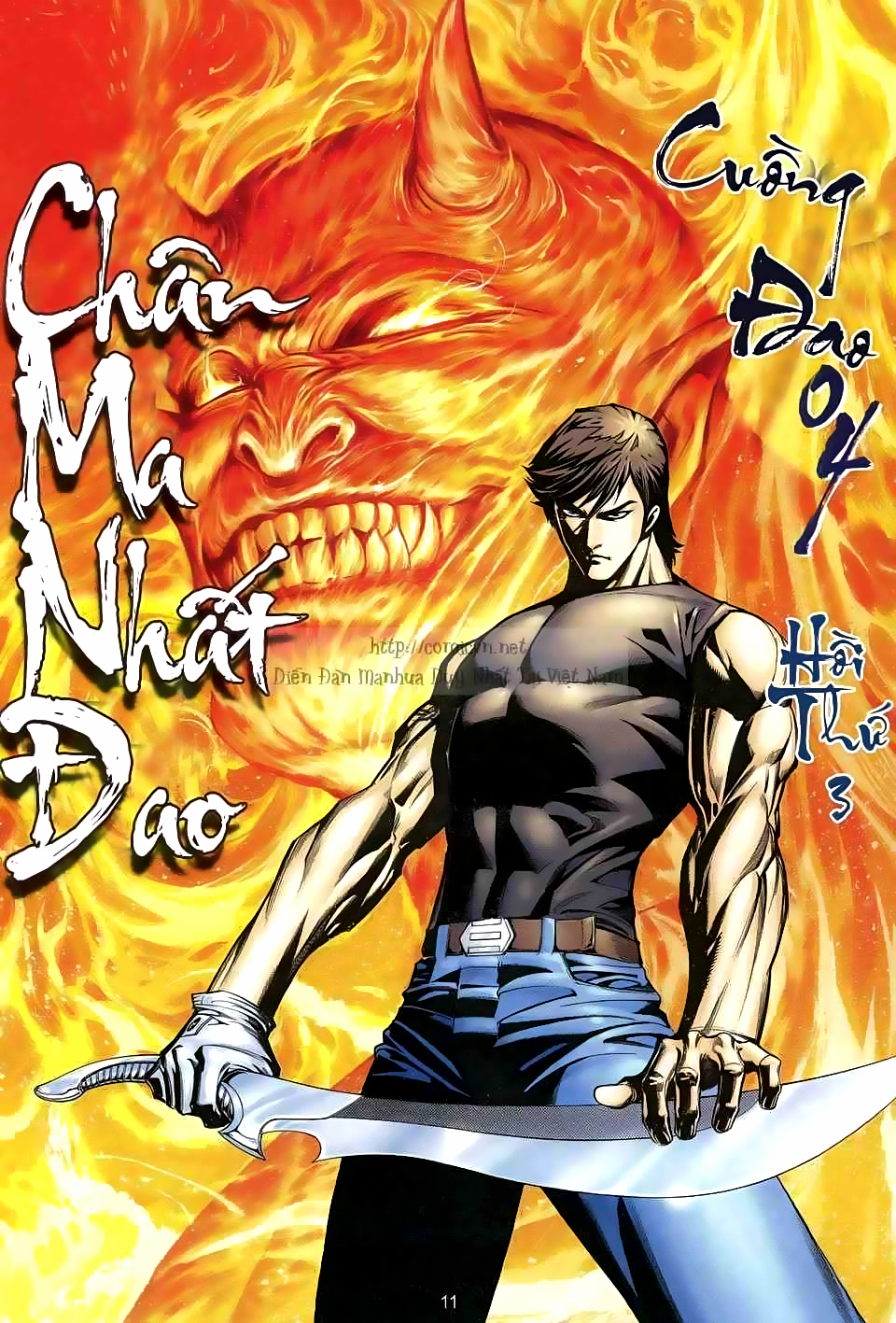 Cuồng Đao 04 Chapter 3 - Trang 0