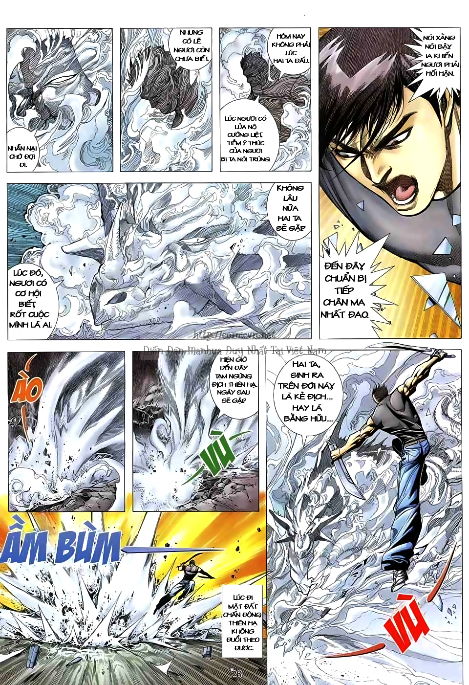 Cuồng Đao 04 Chapter 3 - Trang 22