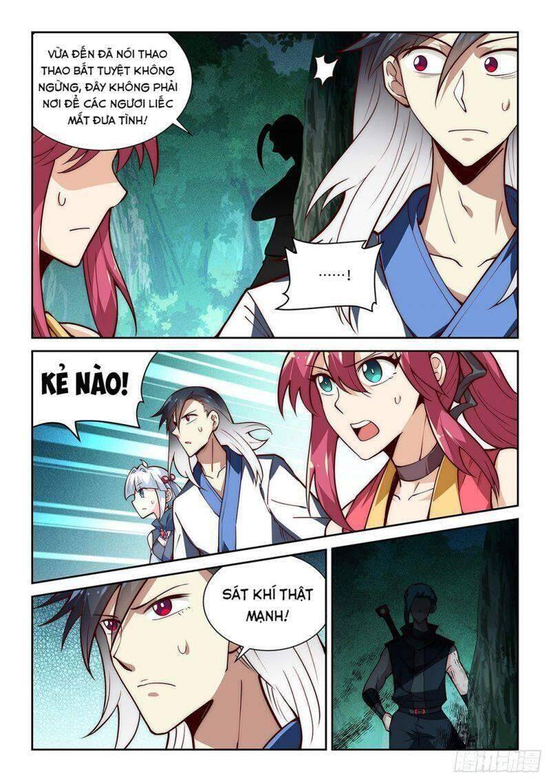 Ta Giả Bộ Là Vô Địch Thiên Hạ Chapter 30 - Trang 15