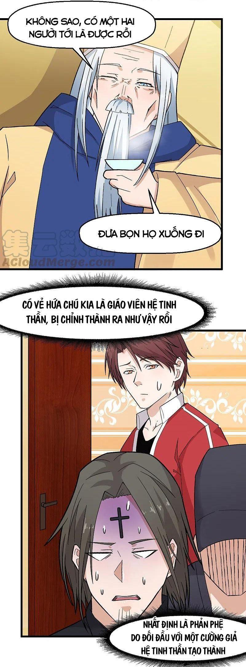 Vườn Trường Cuồng Sư Hệ Thống Chapter 218 - Trang 7