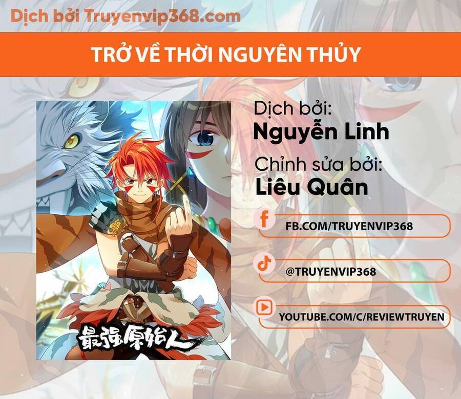 Người Nguyên Thủy Mạnh Nhất Chapter 1.5 - Trang 0