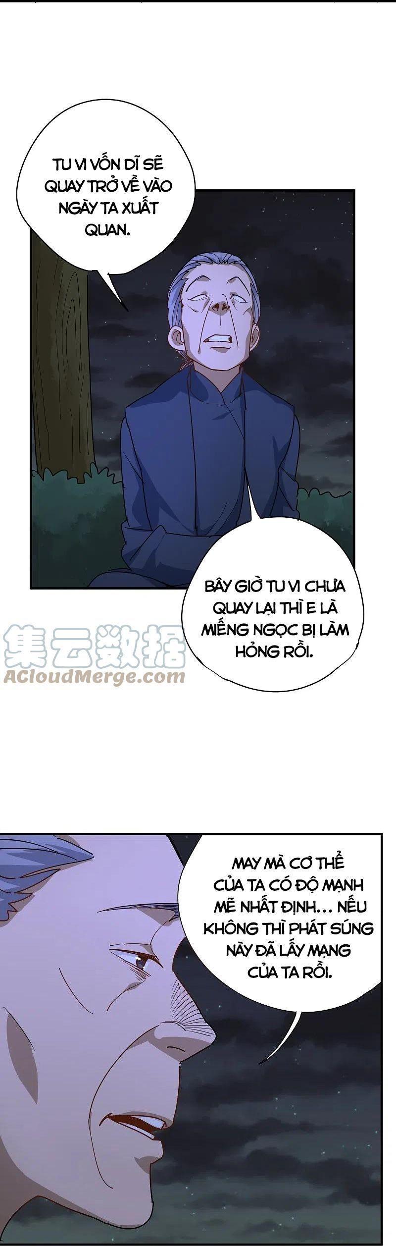 Hộ Hoa Cao Thủ Tại Vườn Trường Chapter 285 - Trang 7