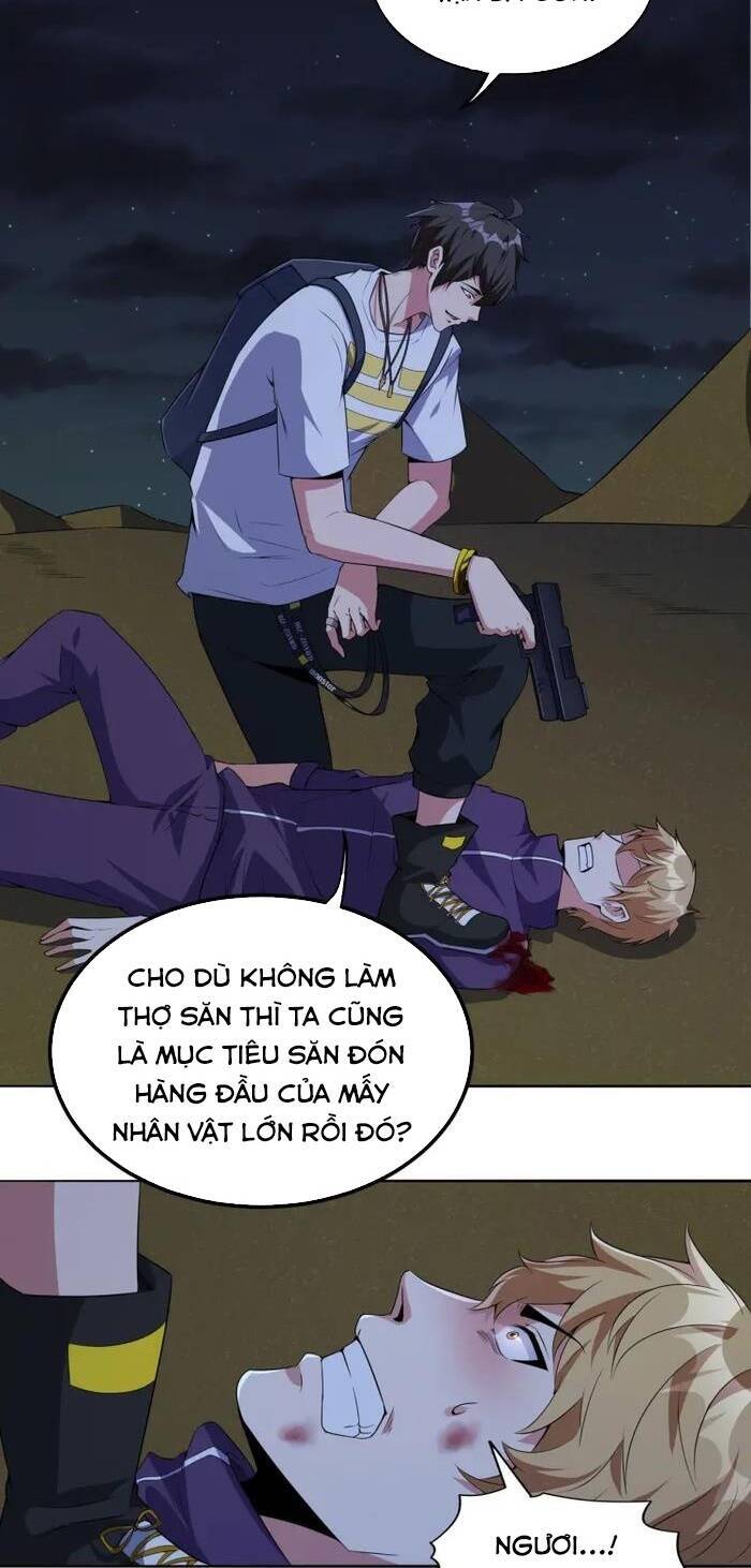 Quái Vật Nhạc Viên Chapter 12 - Trang 3