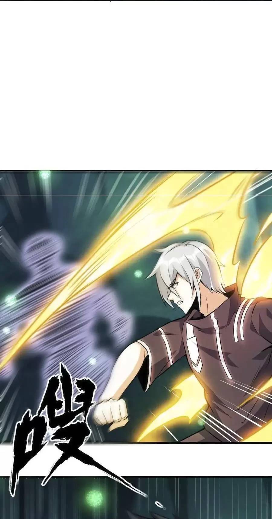 Quái Vật Nhạc Viên Chapter 43 - Trang 20