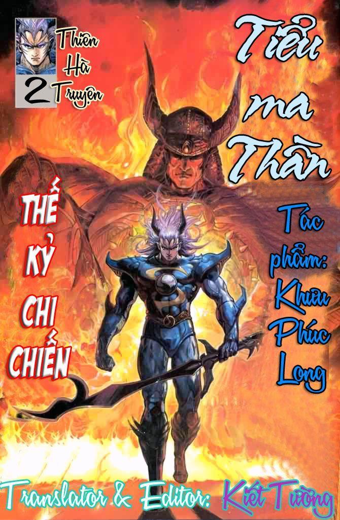 Tiểu Ma Thần Chapter 2 - Trang 0