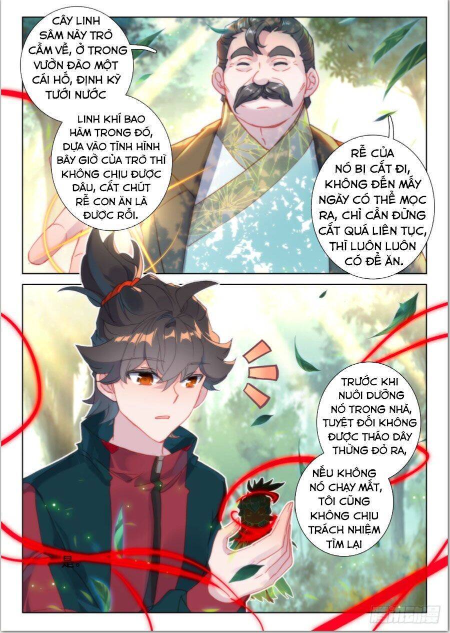 Khắc Kim Thành Tiên Chapter 31 - Trang 14