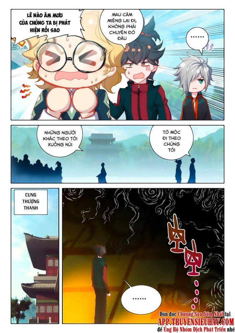 Khắc Kim Thành Tiên Chapter 13 - Trang 12