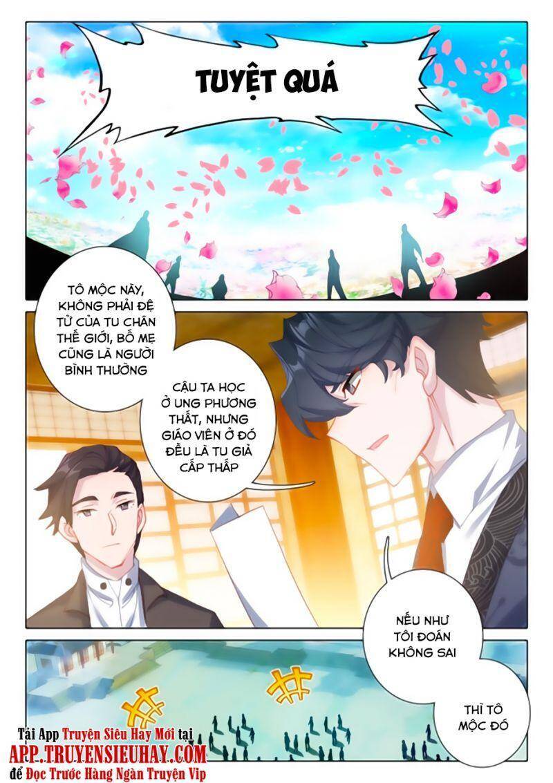 Khắc Kim Thành Tiên Chapter 13 - Trang 3