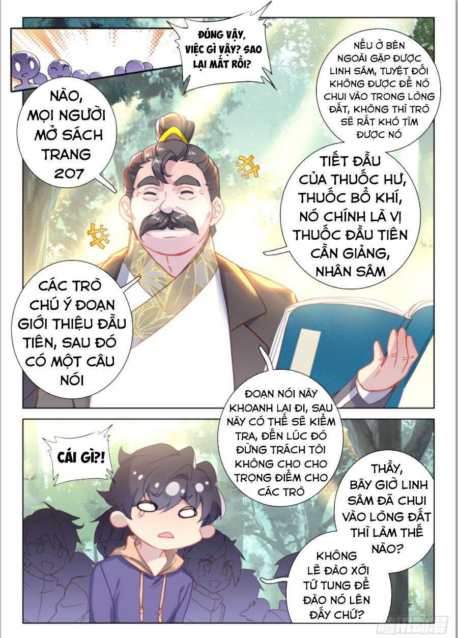 Khắc Kim Thành Tiên Chapter 30 - Trang 14