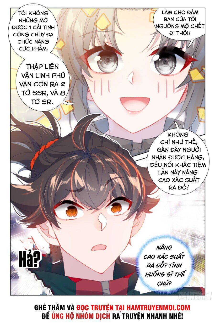 Khắc Kim Thành Tiên Chapter 29 - Trang 15