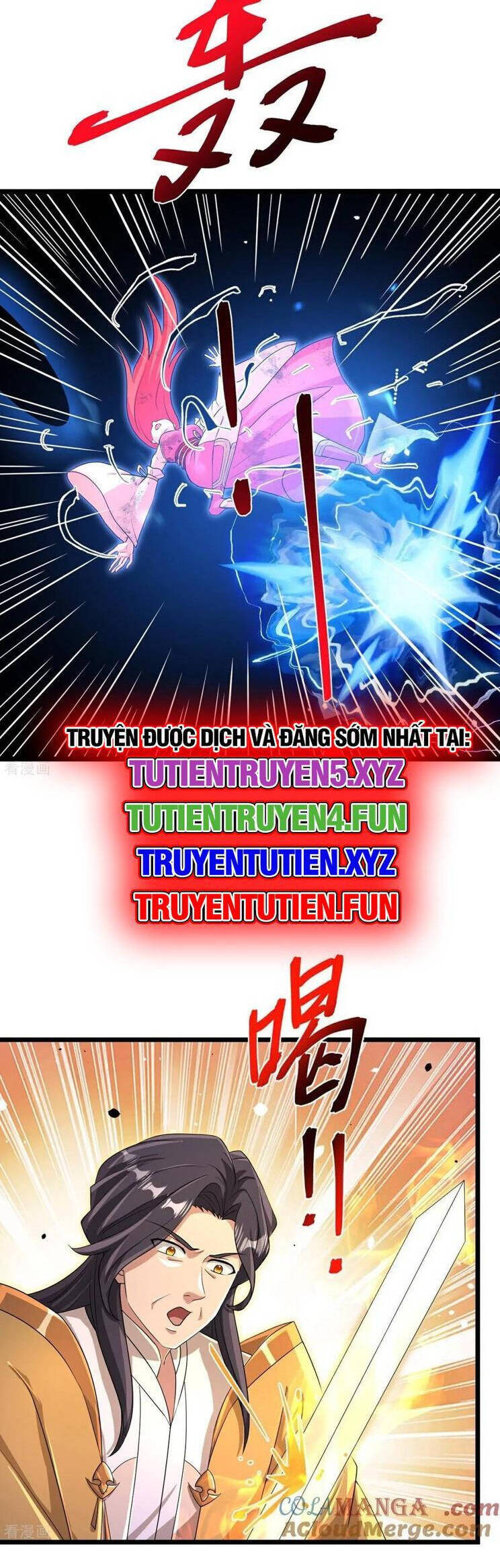 Nghịch Thiên Tà Thần Chapter 711 - Trang 11