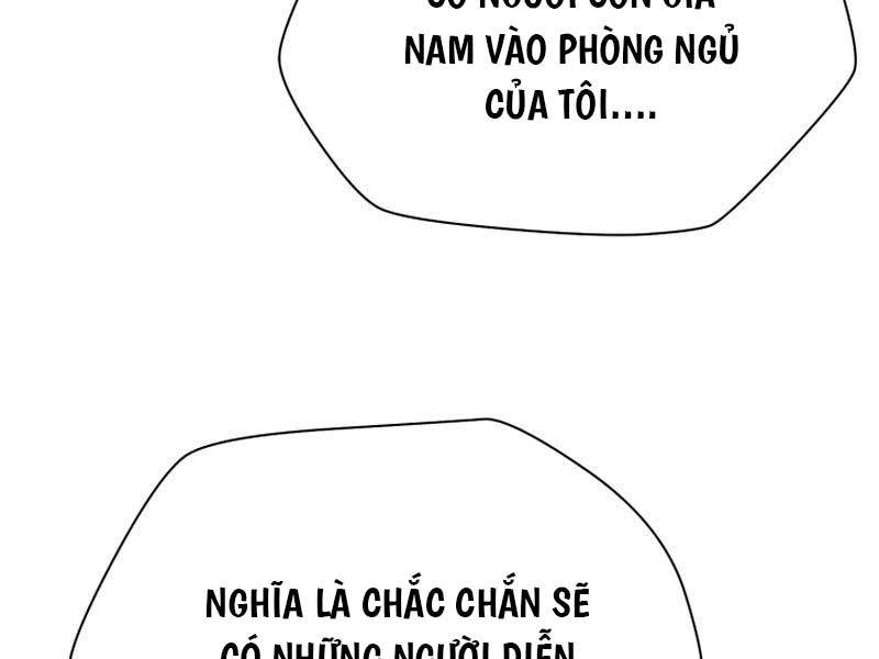 Helmut Đứa Trẻ Bị Ruồng Bỏ Chapter 61 - Trang 170