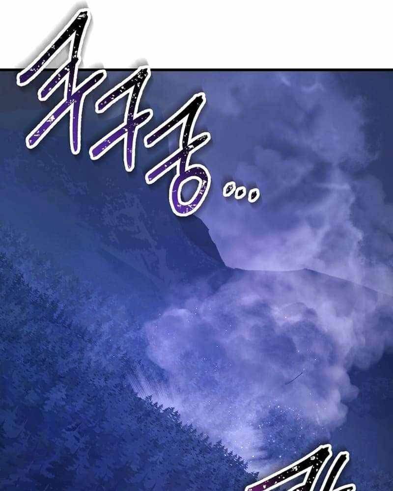 Helmut Đứa Trẻ Bị Ruồng Bỏ Chapter 79 - Trang 97