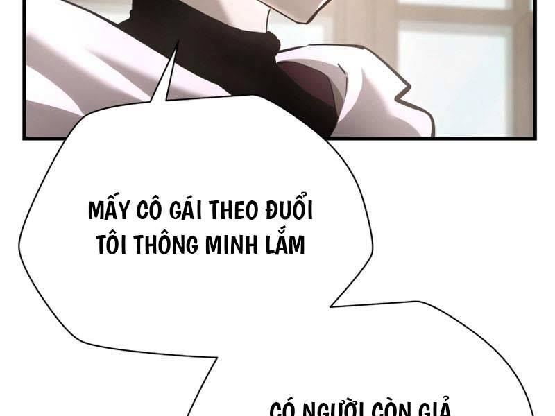 Helmut Đứa Trẻ Bị Ruồng Bỏ Chapter 61 - Trang 169