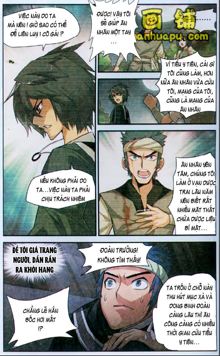 Đấu Phá Thương Khung Chapter 31 - Trang 19