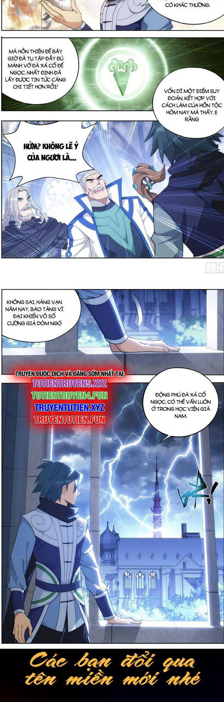 Đấu Phá Thương Khung Chapter 460 - Trang 11