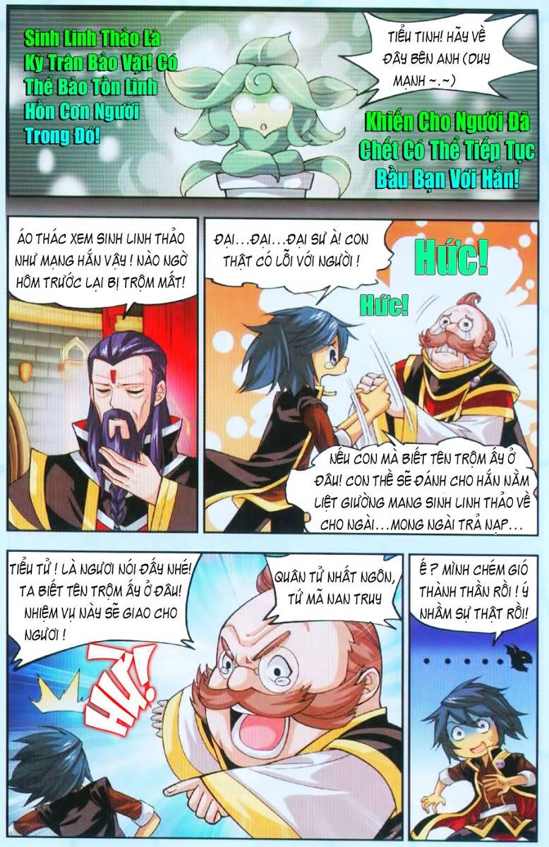 Đấu Phá Thương Khung Chapter 36 - Trang 12