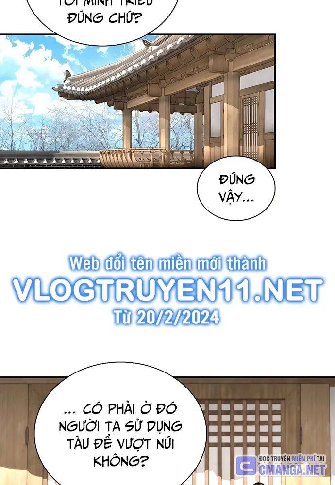 Muscle Joseon Chapter 38 - Trang 2