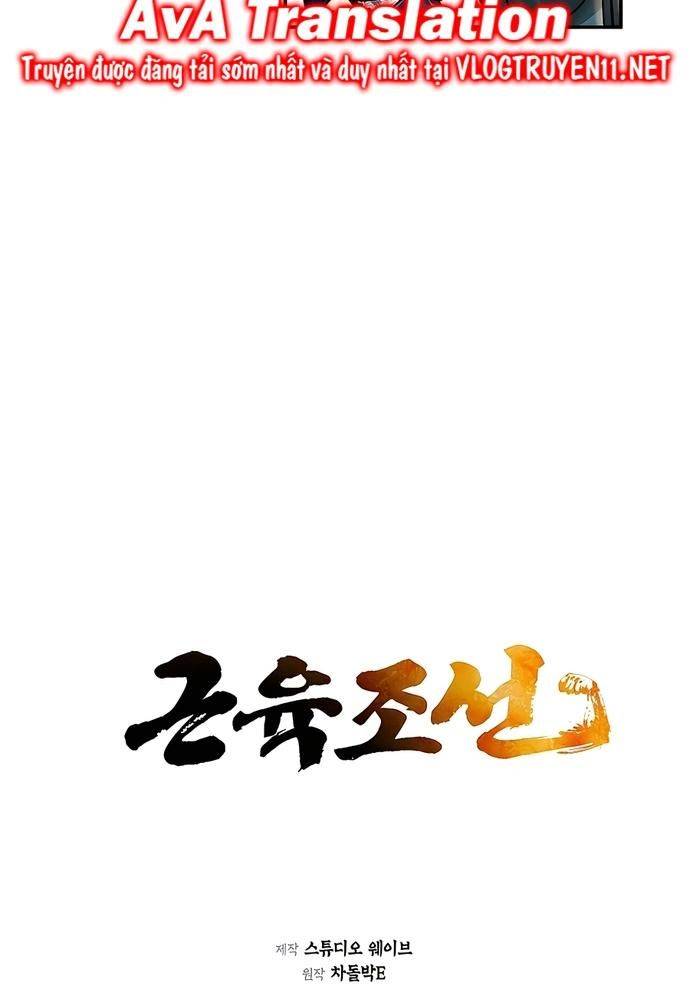 Muscle Joseon Chapter 38 - Trang 21