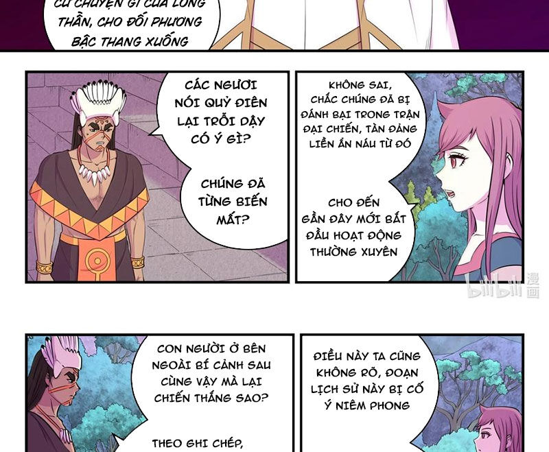 Côn Thôn Thiên Hạ Chapter 314 - Trang 1