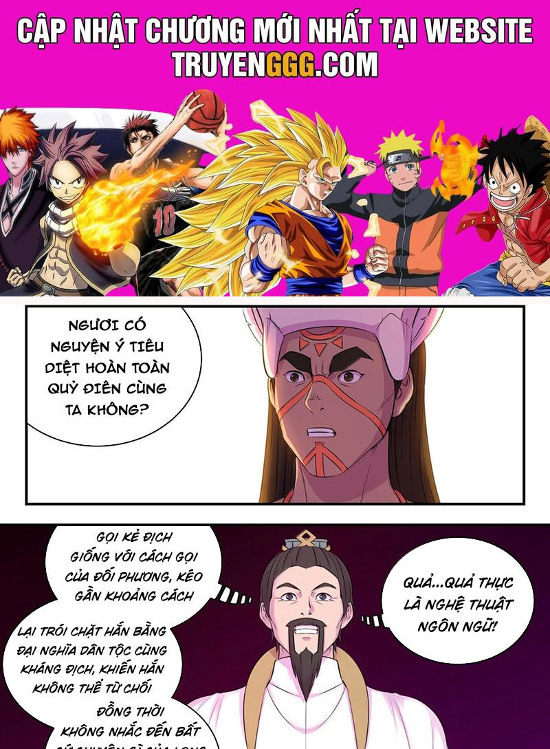 Côn Thôn Thiên Hạ Chapter 314 - Trang 0