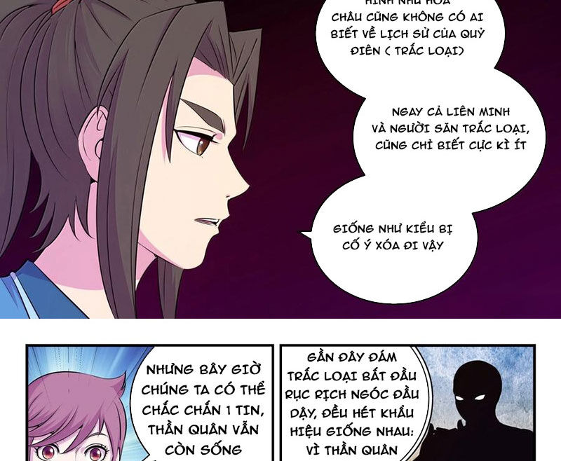 Côn Thôn Thiên Hạ Chapter 315 - Trang 1