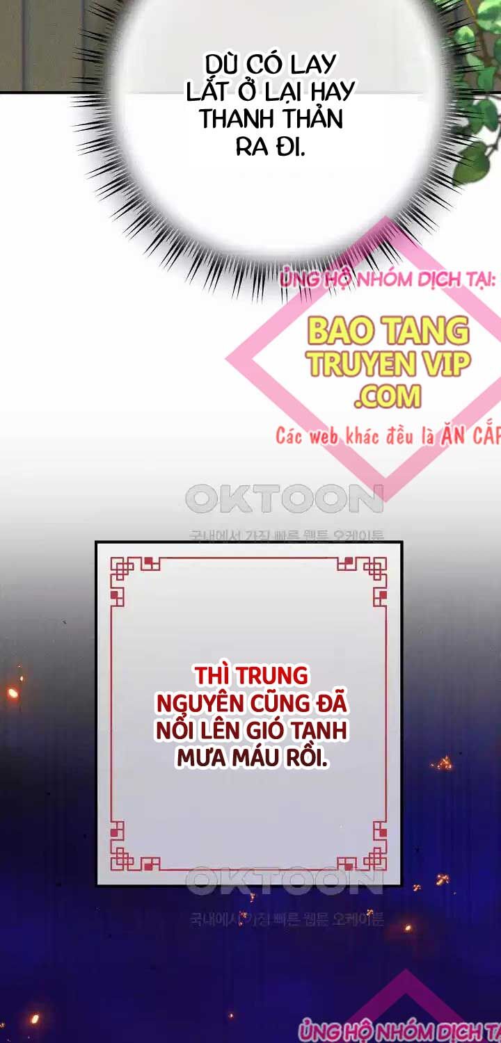 Thiên Tài Võ Thuật Hoàn Sinh Chapter 41 - Trang 7