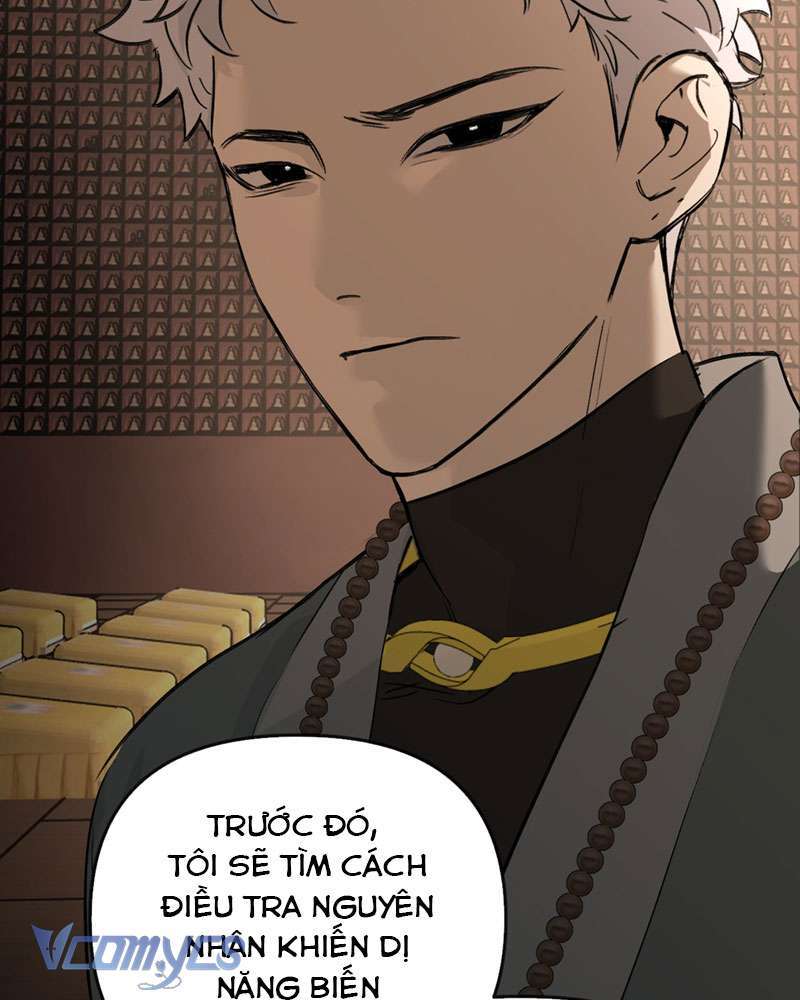 Ác Chi Hoàn Chapter 29 - Trang 81