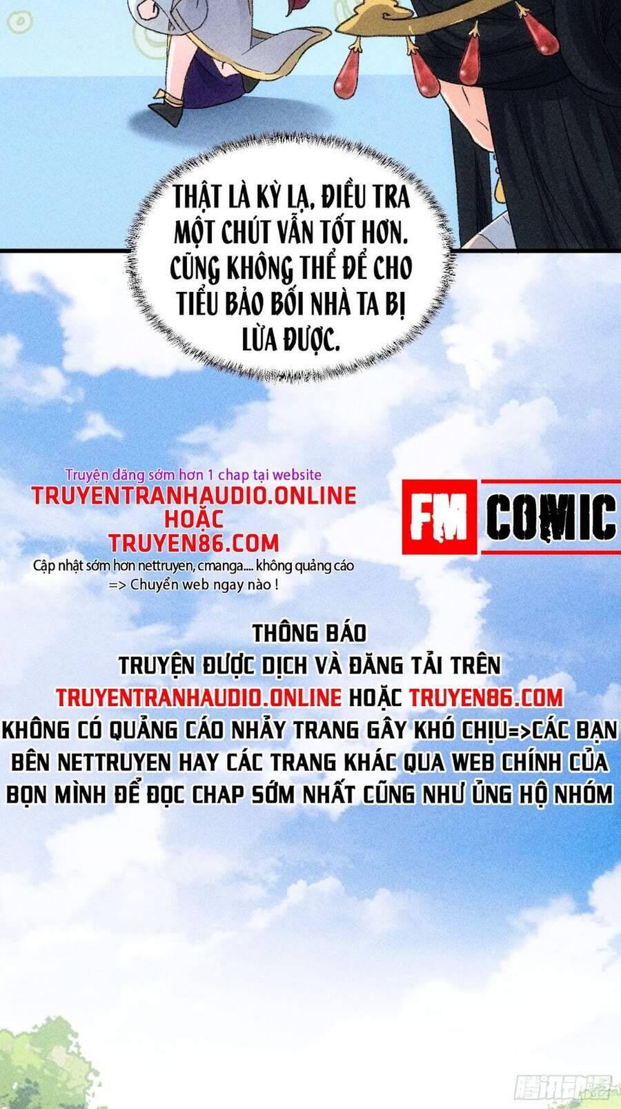 Ta Chính Là Không Theo Sáo Lộ Ra Bài Chapter 5 - Trang 26