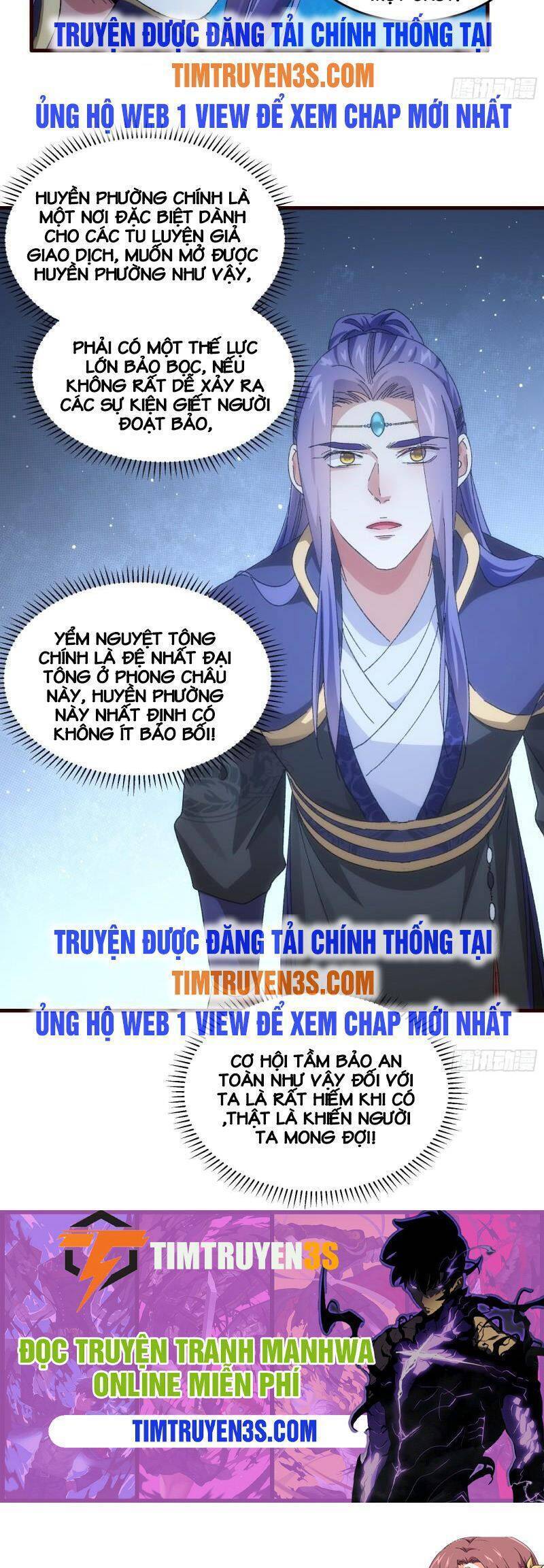 Ta Chính Là Không Theo Sáo Lộ Ra Bài Chapter 66 - Trang 15