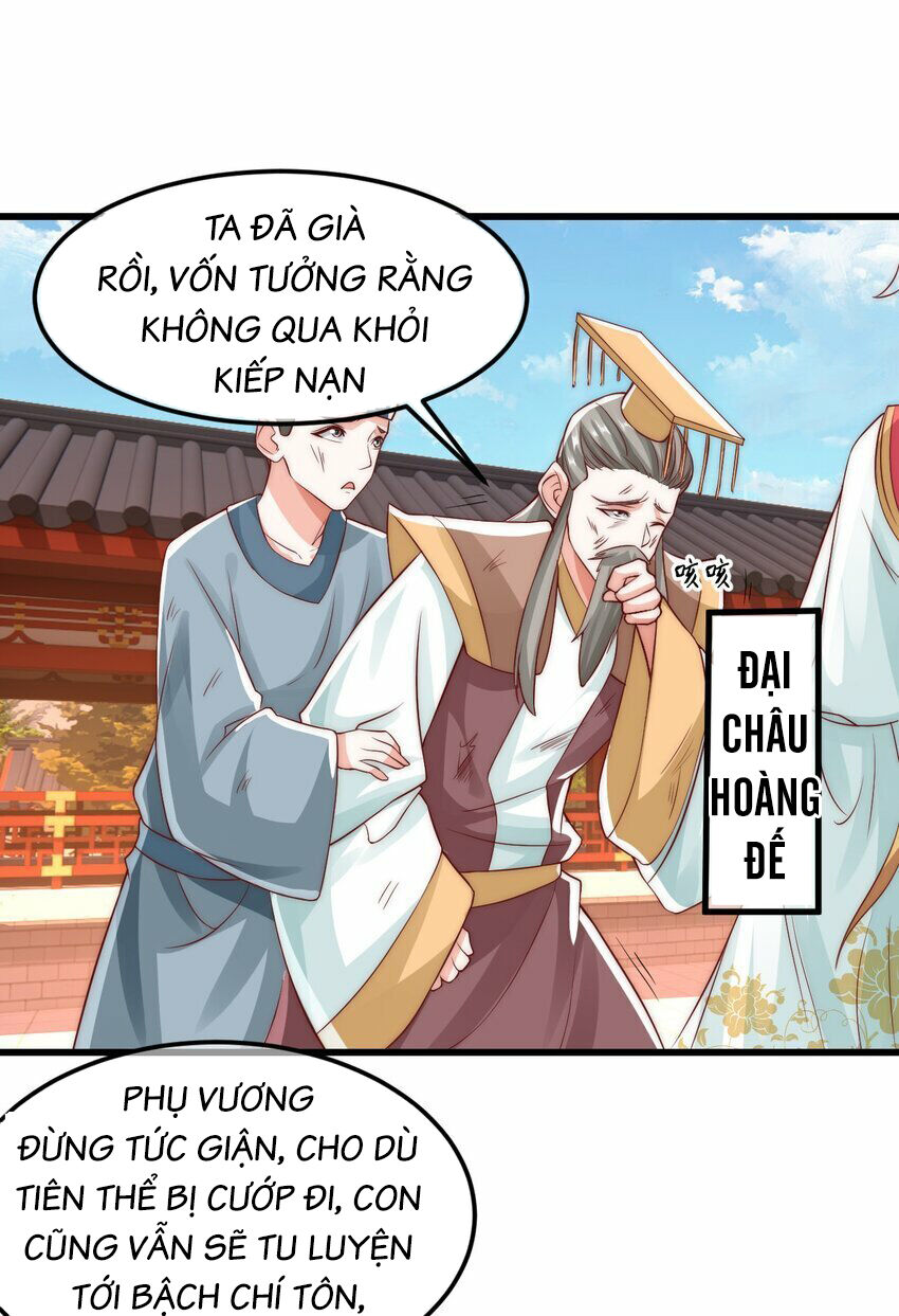 Ta Là Chí Tôn Đại Phản Diện Chapter 29 - Trang 19