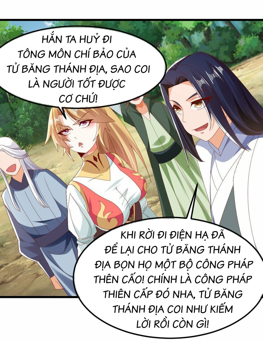 Ta Là Chí Tôn Đại Phản Diện Chapter 32 - Trang 6