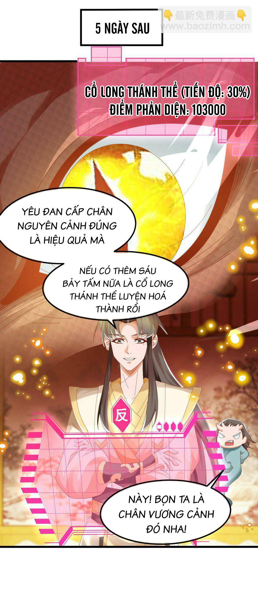 Ta Là Chí Tôn Đại Phản Diện Chapter 32 - Trang 31