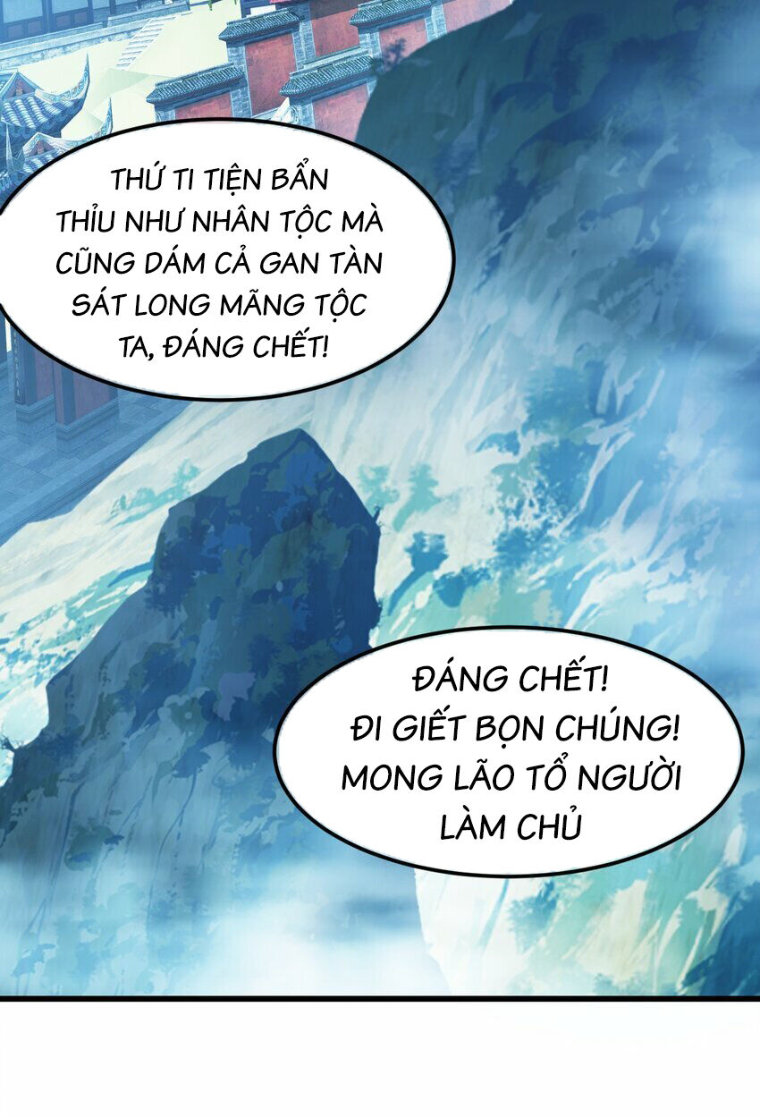 Ta Là Chí Tôn Đại Phản Diện Chapter 32 - Trang 11