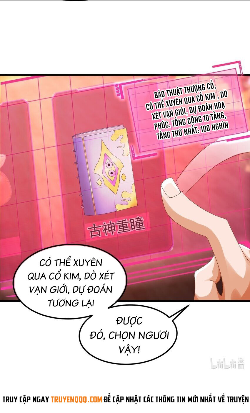 Ta Là Chí Tôn Đại Phản Diện Chapter 32 - Trang 33